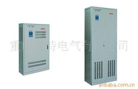 重庆森特电气与鹤壁三久电气电源产品列表对比