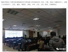 三四线城市楼市“告急” 库存降至九年新低，安徽去化不足两月，市场热度能持续多久？